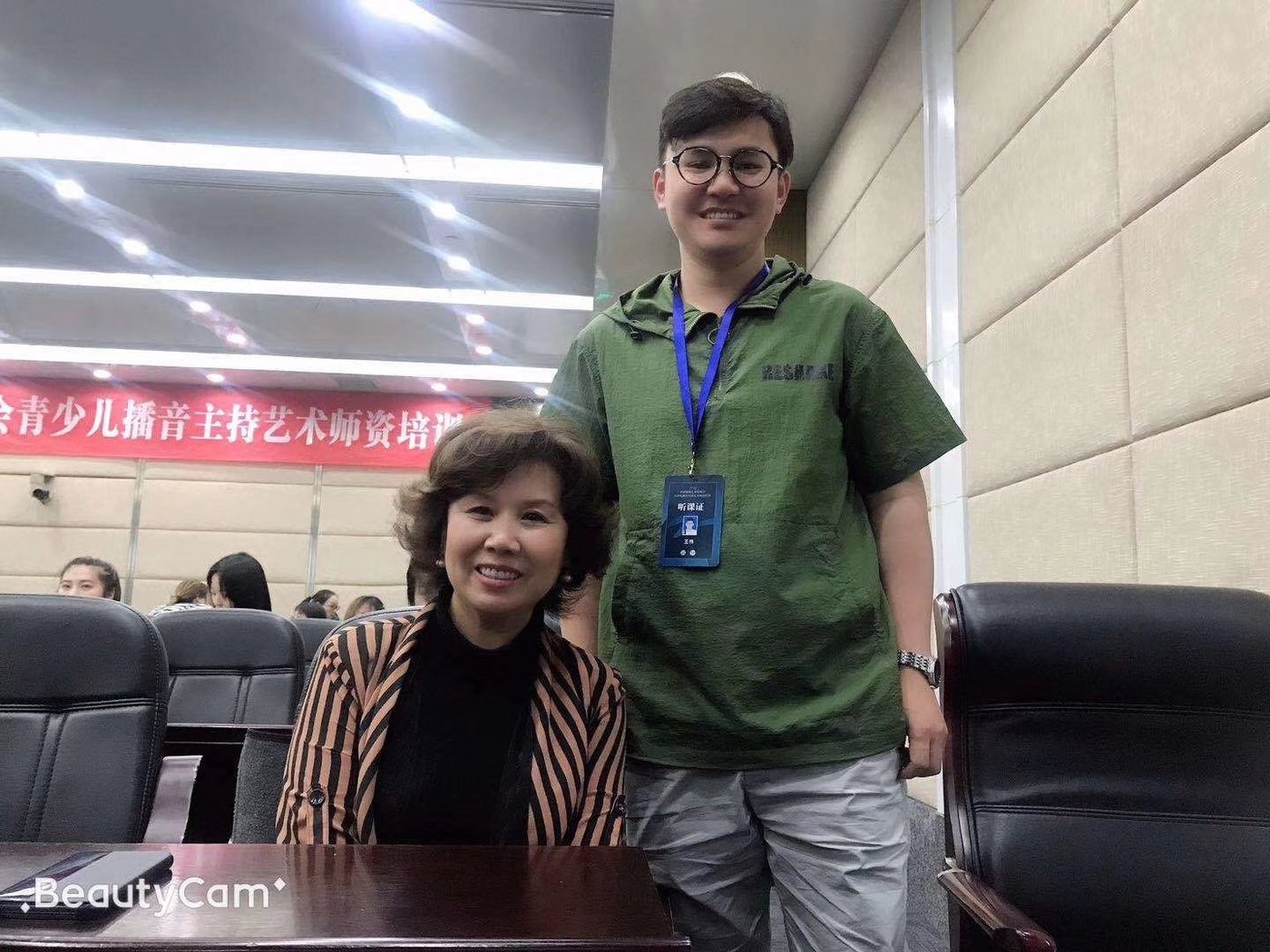 杭州快乐小主播