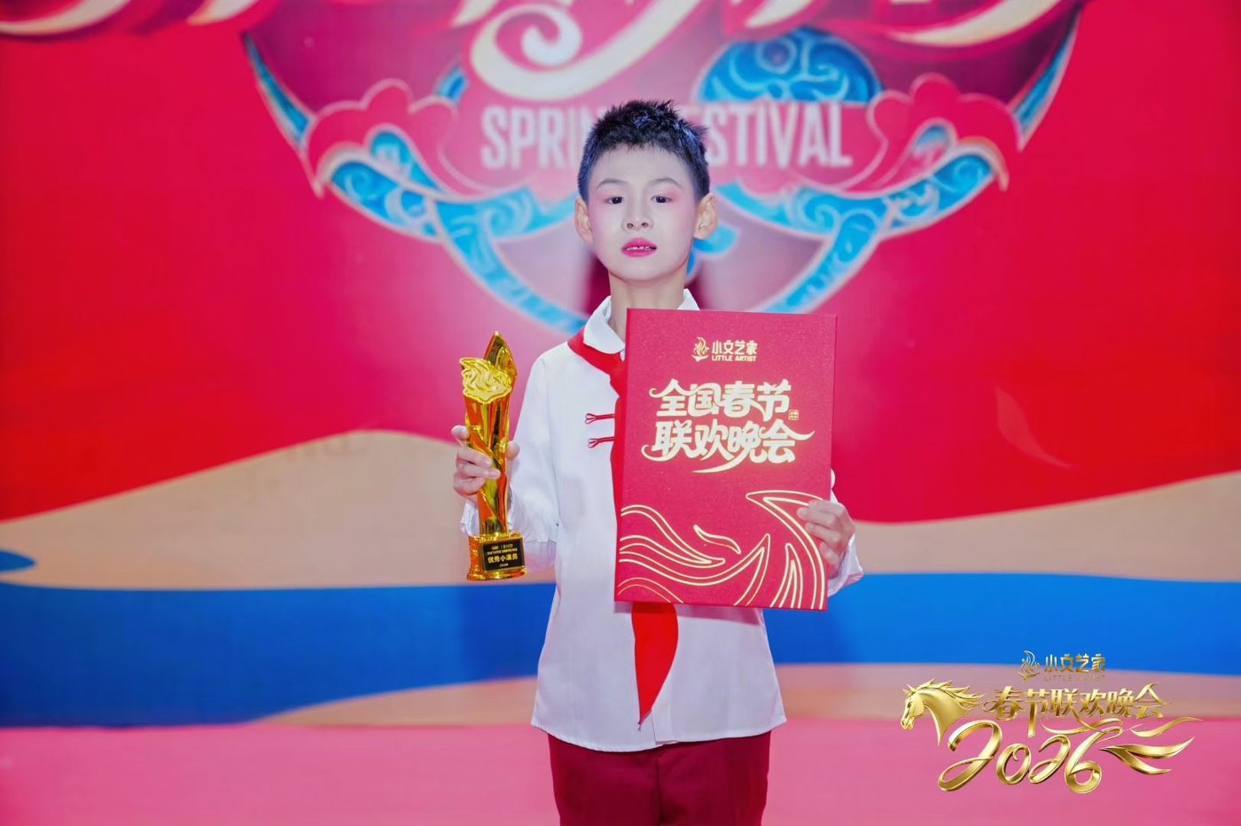 杭州快乐小主播