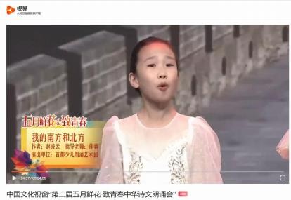 首儿演艺艺术中心 演出与活动纪实