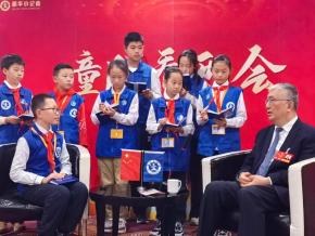 政府活动/演出