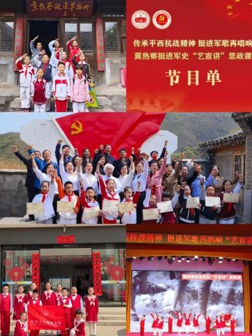 政府活动/演出