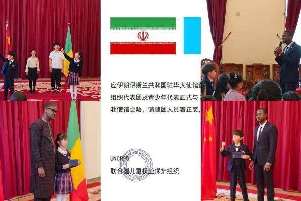 2025年4月4日，首儿团携手联合国儿童权益保护组织进入马里共和国大使馆。