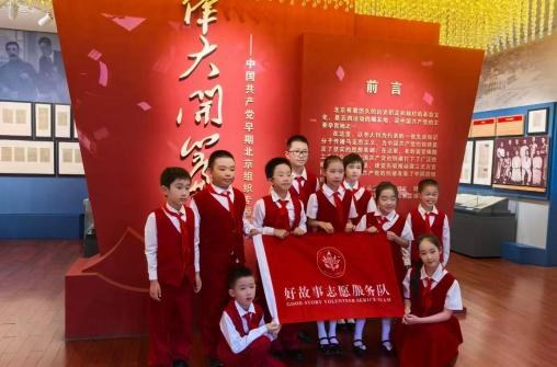 2025.6.22 首儿演艺受北京广播电视台邀请参加北大二院旧址的红色真人秀外拍活动。
