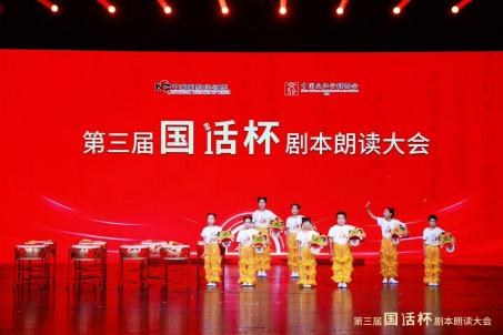 首儿演艺艺术中心 演出与活动纪实