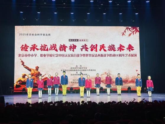 首儿演艺艺术中心 演出与活动纪实