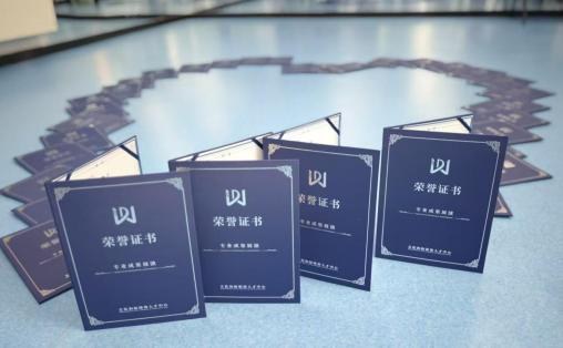 首儿演艺艺术中心 演出与活动纪实