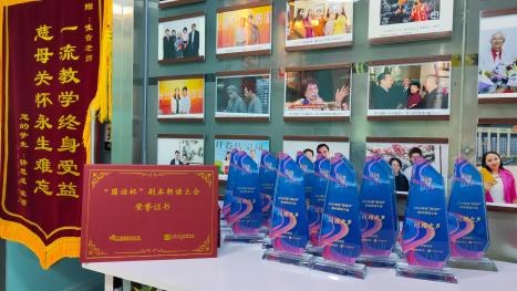 首儿演艺艺术中心 演出与活动纪实