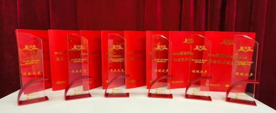首儿演艺艺术中心 演出与活动纪实