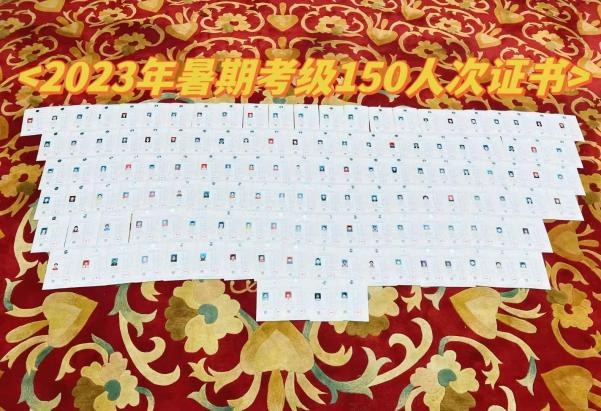首儿演艺艺术中心 演出与活动纪实