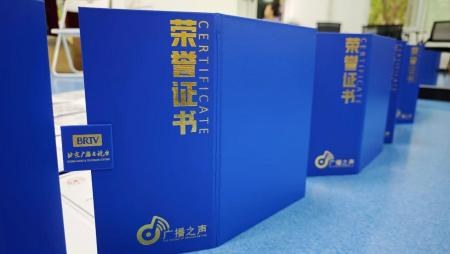 首儿演艺艺术中心 演出与活动纪实