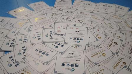 首儿演艺艺术中心 演出与活动纪实