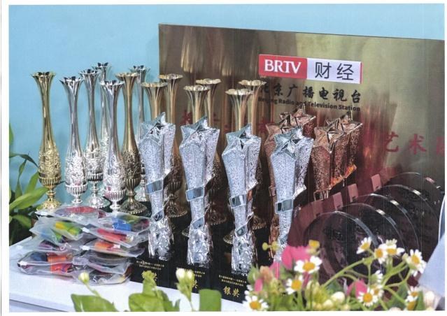 “演说中国”比赛，金银奖杯闪耀全场 IRGC国际中文朗通金梅花奖