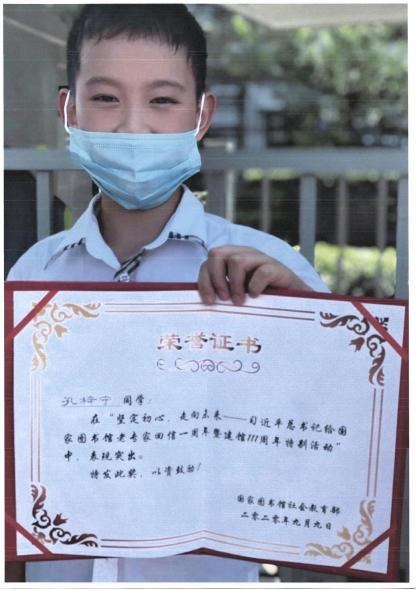 首儿演艺艺术中心 演出与活动纪实