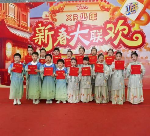 首儿演艺艺术中心 演出与活动纪实