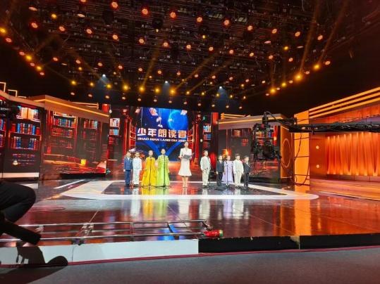 首儿演艺艺术中心 演出与活动纪实