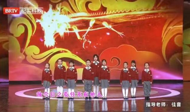 首儿演艺艺术中心 演出与活动纪实