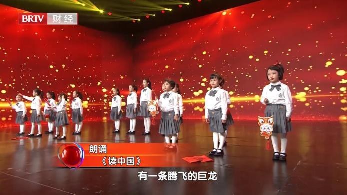 首儿演艺艺术中心 演出与活动纪实