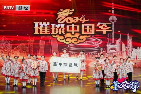 电视台节目录制现场