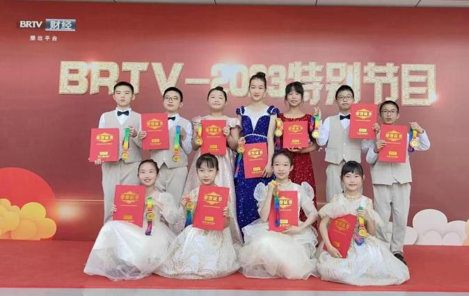 首儿演艺艺术中心 演出与活动纪实