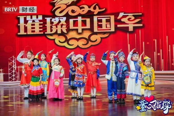 电视台节目录制现场