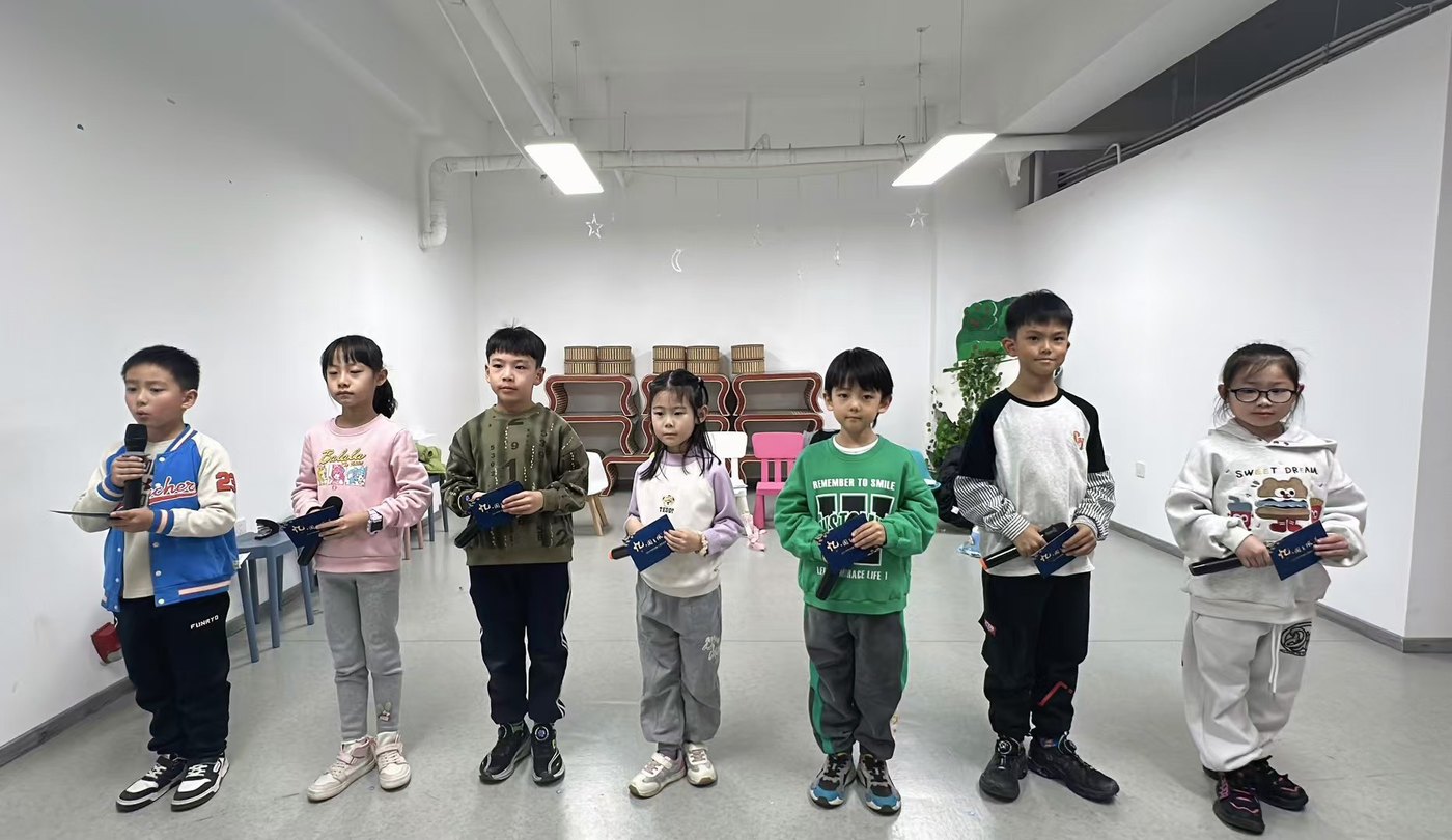 源语彤声语言艺术中心