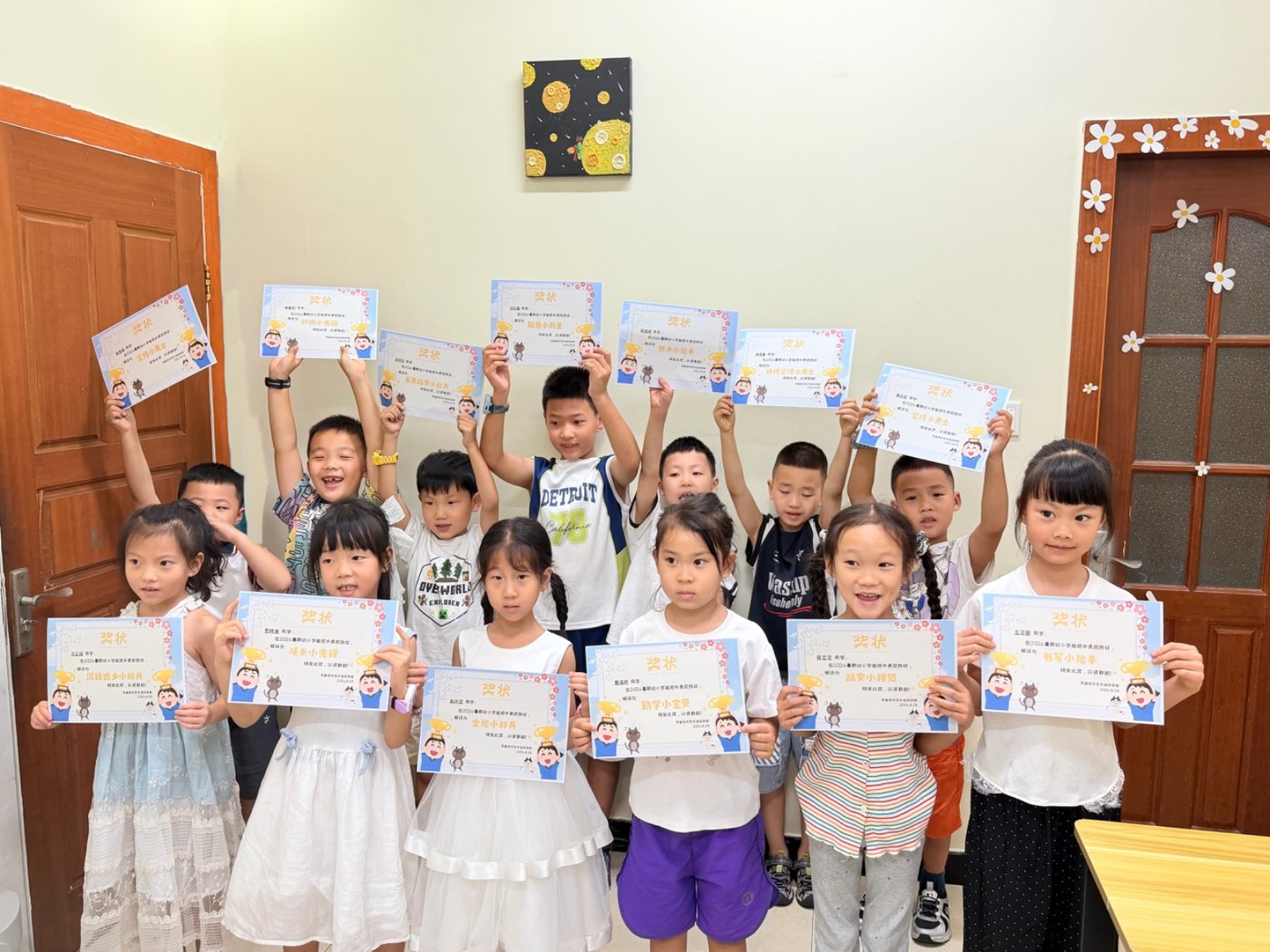 梵音柒月艺术培训学校