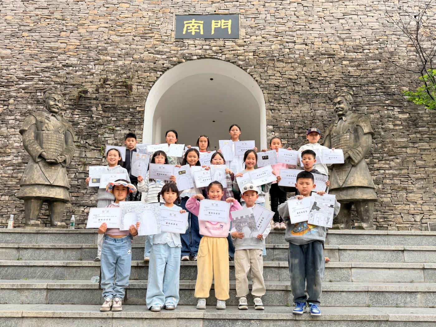 梵音柒月艺术培训学校