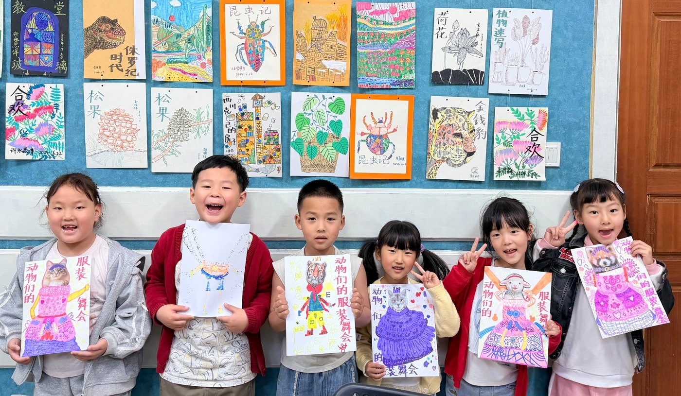 梵音柒月艺术培训学校