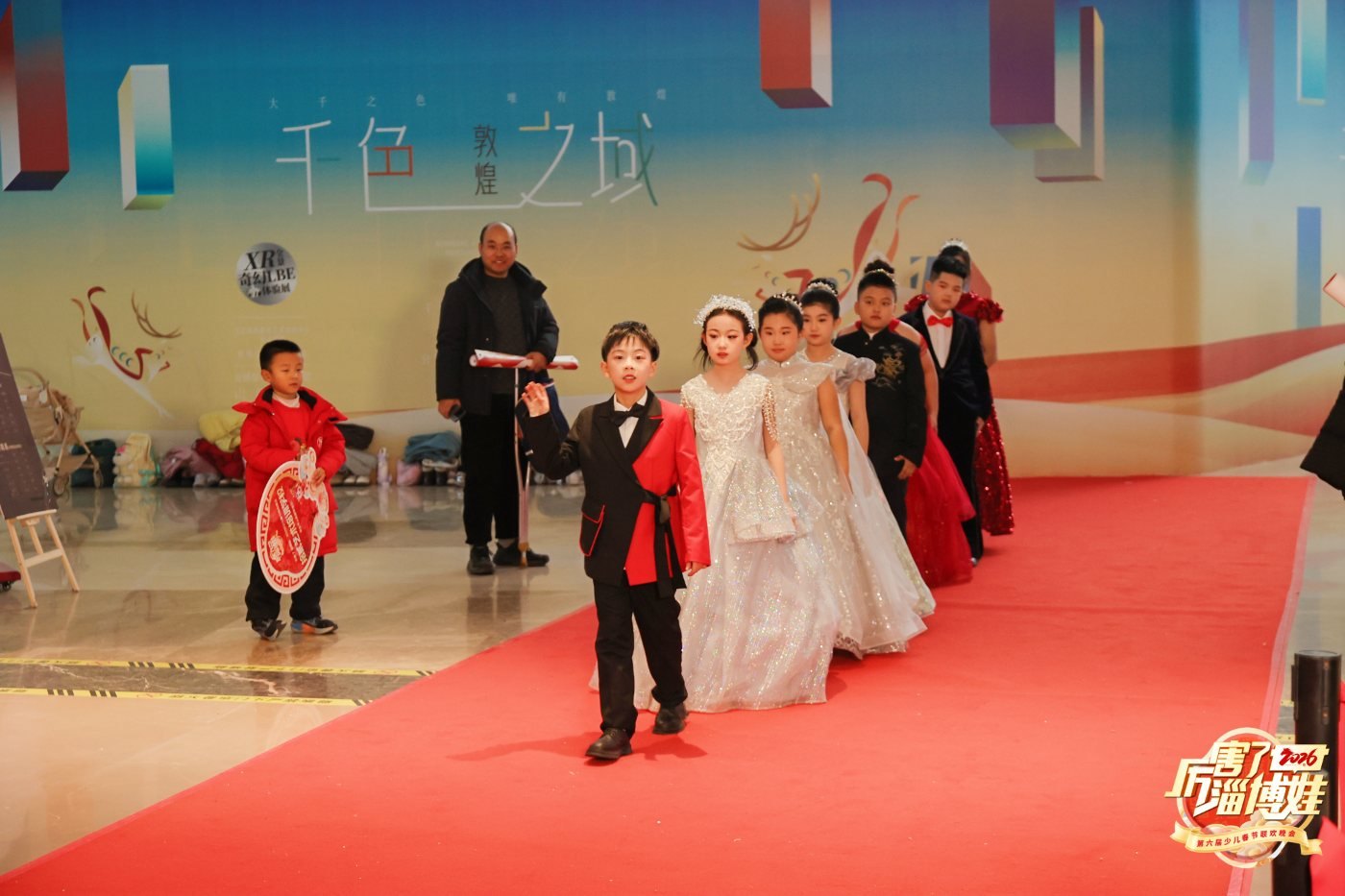 高青县嘉言之声培训学校