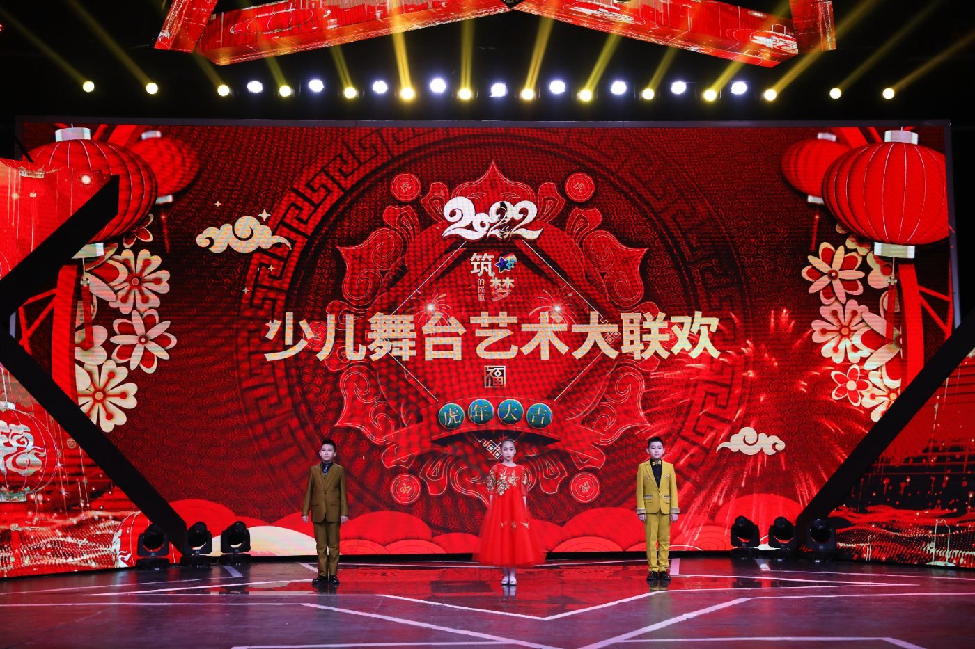 圣言口才艺术培训学校