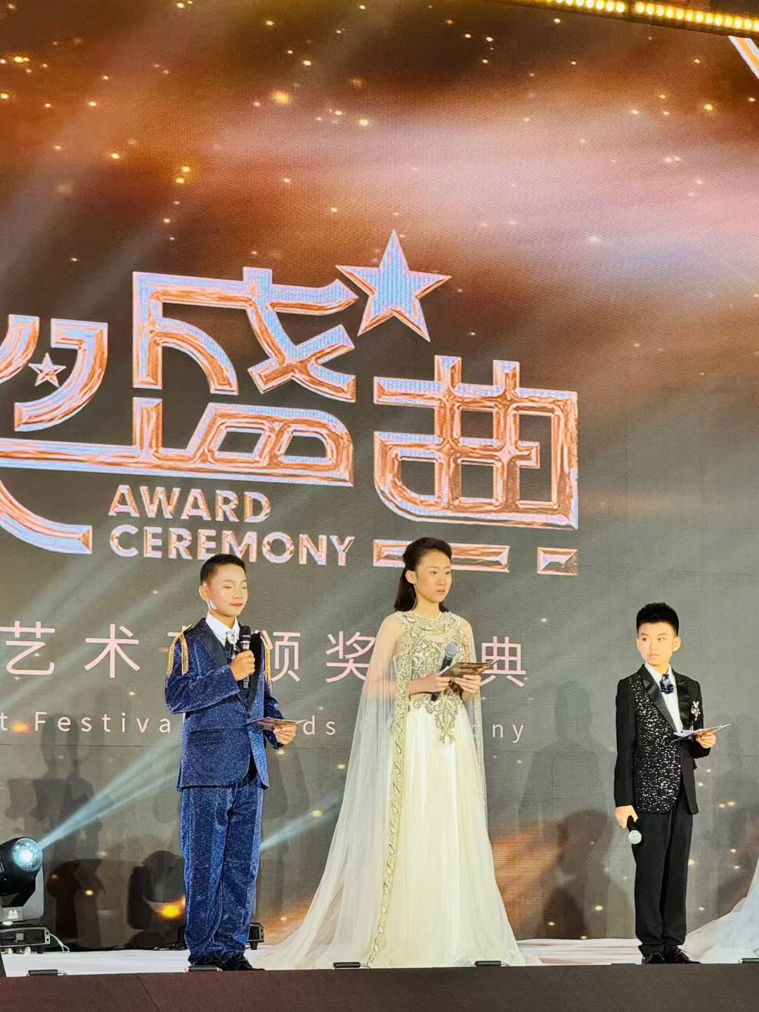 圣言口才艺术培训学校