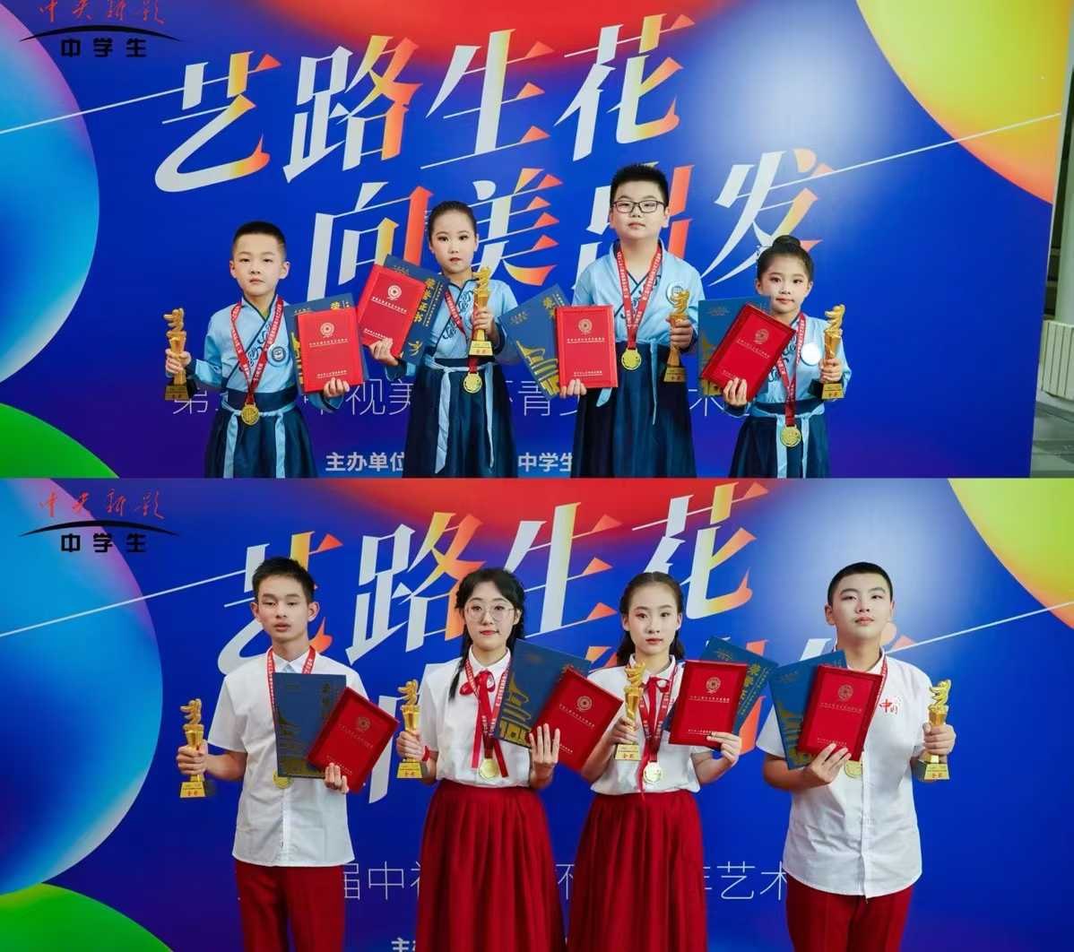 圣言口才艺术培训学校