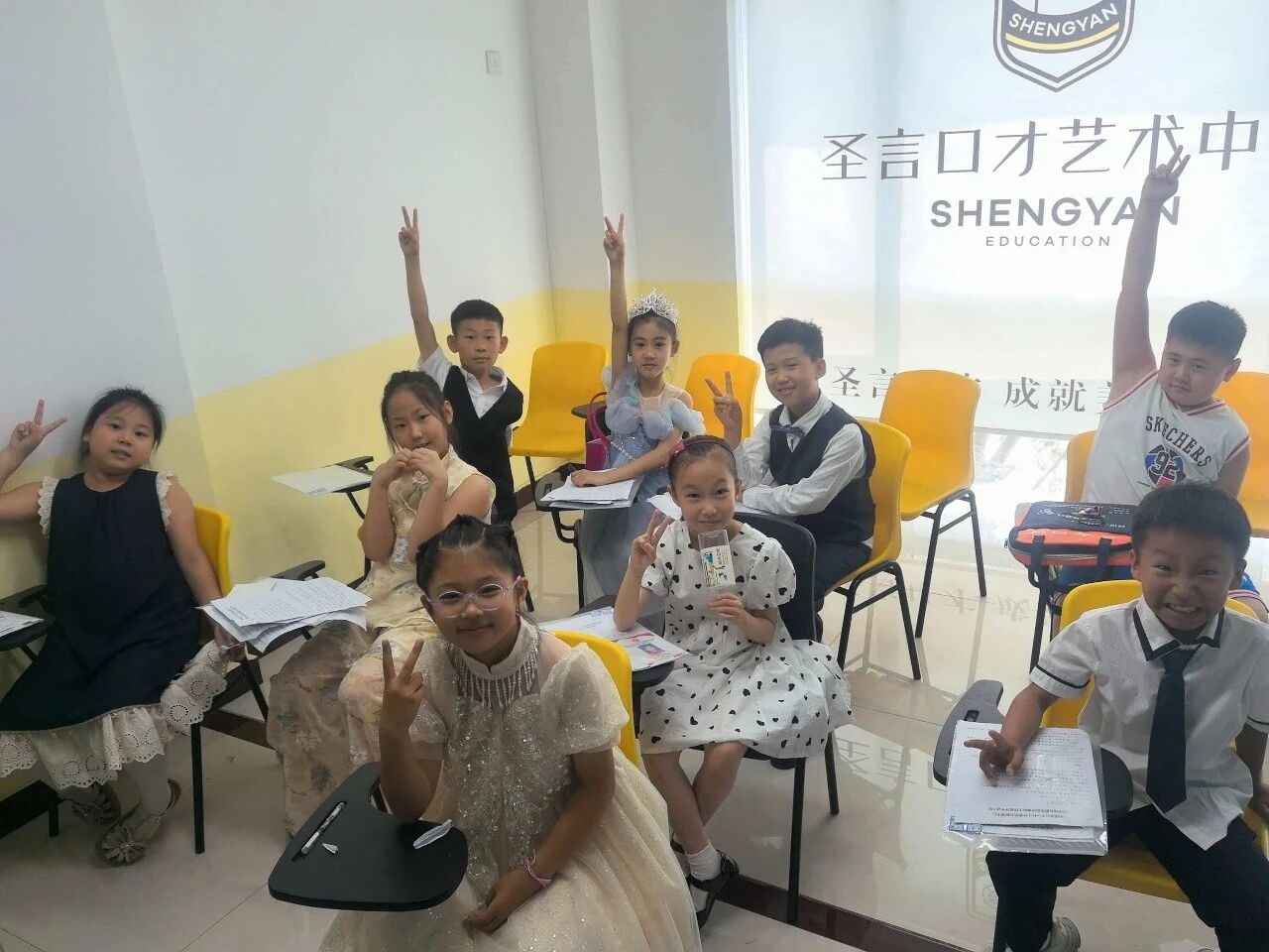 圣言口才艺术培训学校