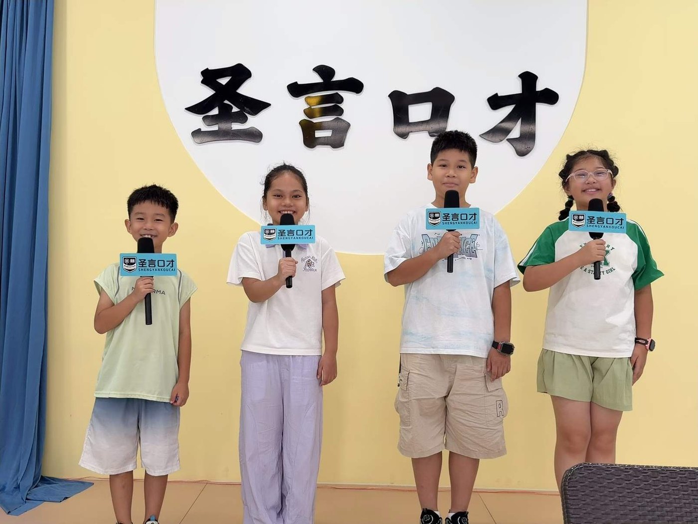 圣言口才艺术培训学校